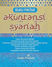 Image of BUKU PINTAR AKUNTASI SYARIAH