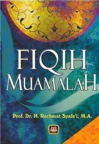 Image of FIQIH MUAMALAH