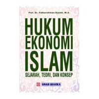 Image of HUKUM EKONOMI ISLAM
 sejarah,teori, dan konsep