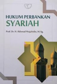 Image of HUKUM PERBANKAN SYARIAH