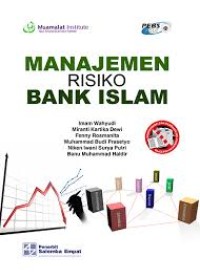 Image of MANAJEMEN RISIKO BANK ISLAM
