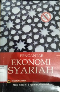 Image of PENGANTAR EKONOMI SYARIAH
