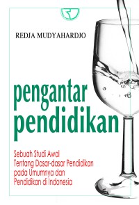 Image of PENGANTAR PENDIDIKAN
