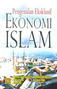 Image of PENGENALAN EKSKLUSIF EKONOMI ISLAM