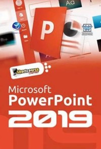 Image of SHORTCOURSE; MICROSOFT POWERPOINT 2019