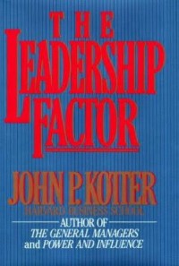 THE LEADERSHIP FACTORY; faktor kepemimpinan